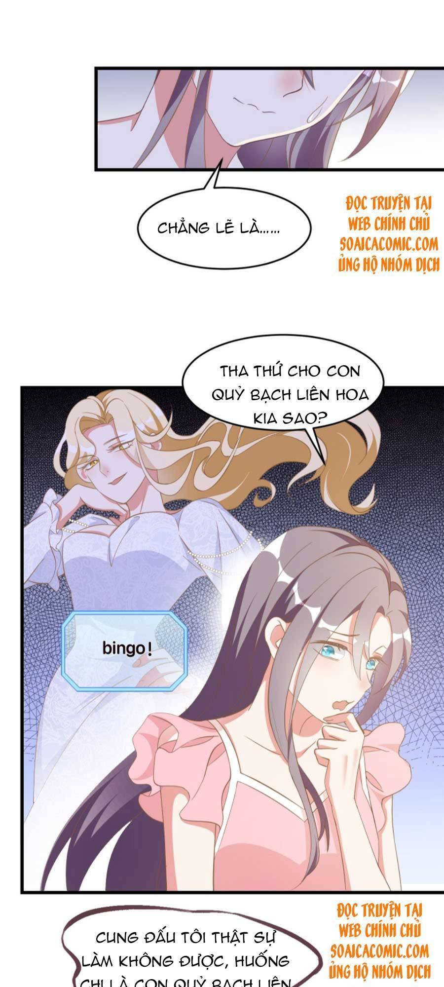 Kiều Thê Hào Môn Chạy Đi Đâu Chapter 4 - 20