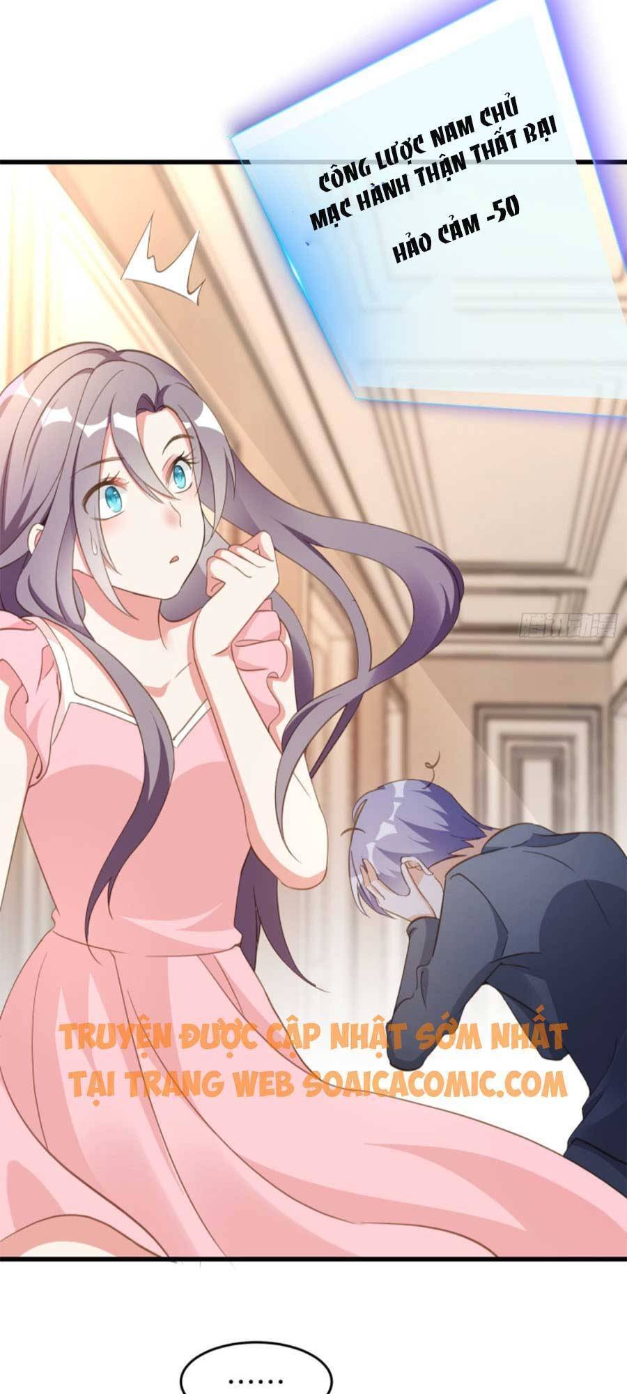 Kiều Thê Hào Môn Chạy Đi Đâu Chapter 4 - 3