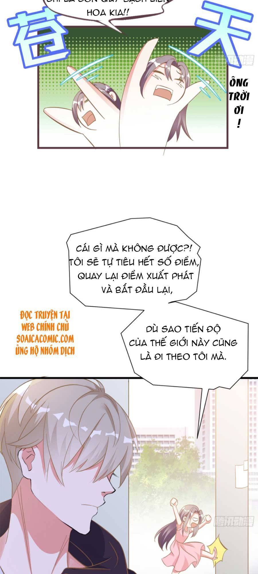 Kiều Thê Hào Môn Chạy Đi Đâu Chapter 4 - 21