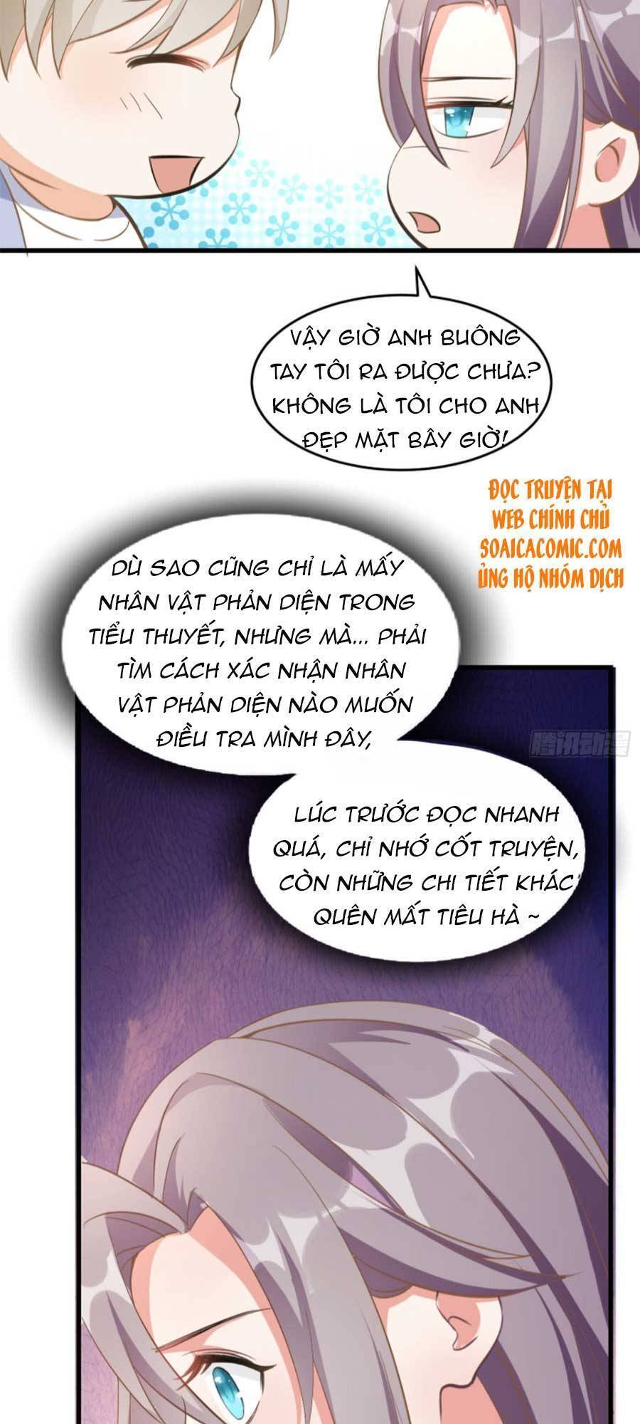 Kiều Thê Hào Môn Chạy Đi Đâu Chapter 4 - 31