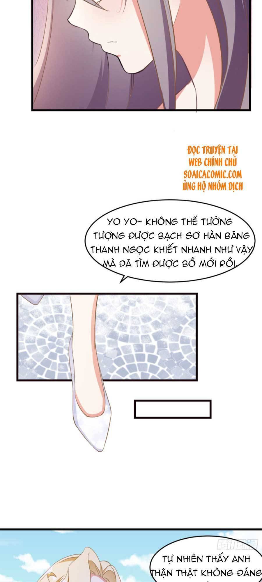 Kiều Thê Hào Môn Chạy Đi Đâu Chapter 4 - 32