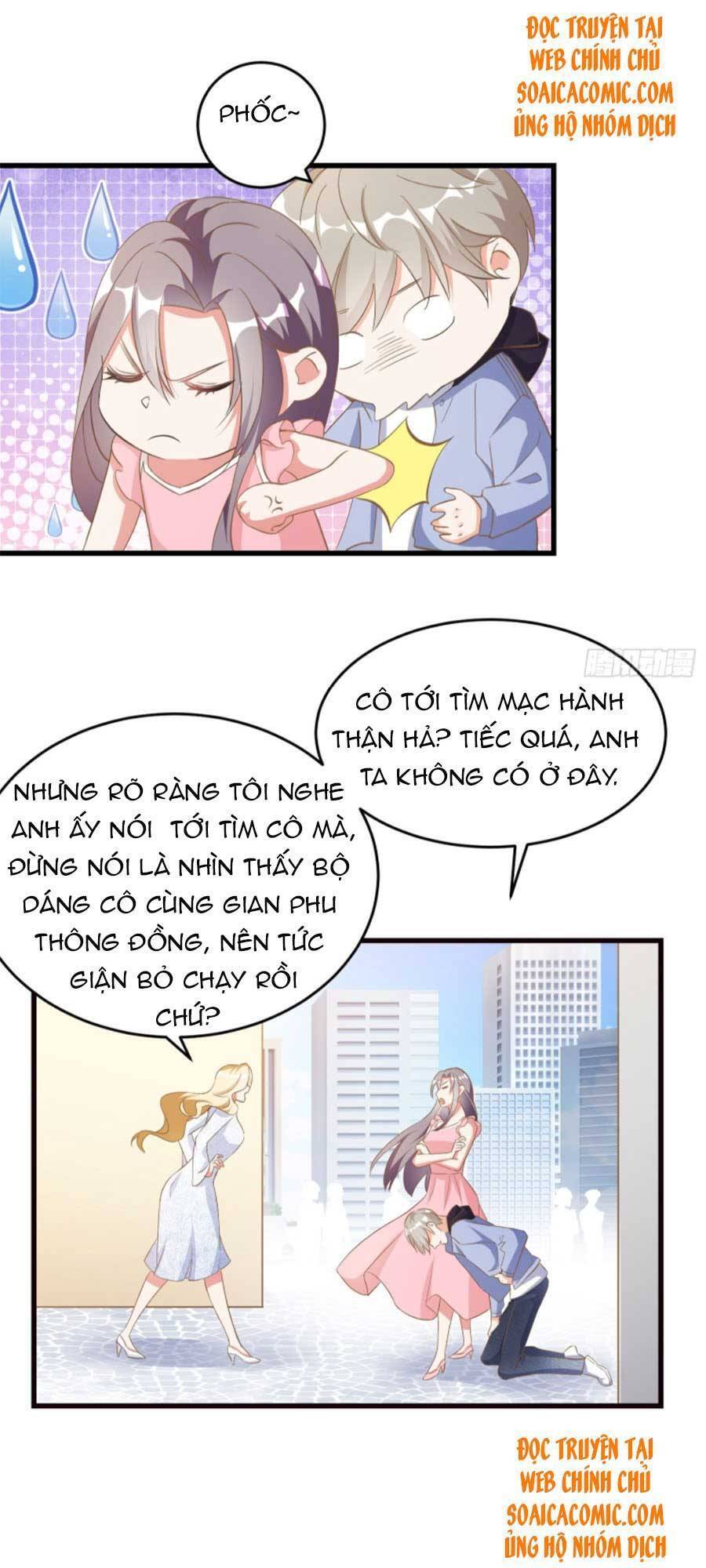 Kiều Thê Hào Môn Chạy Đi Đâu Chapter 4 - 34