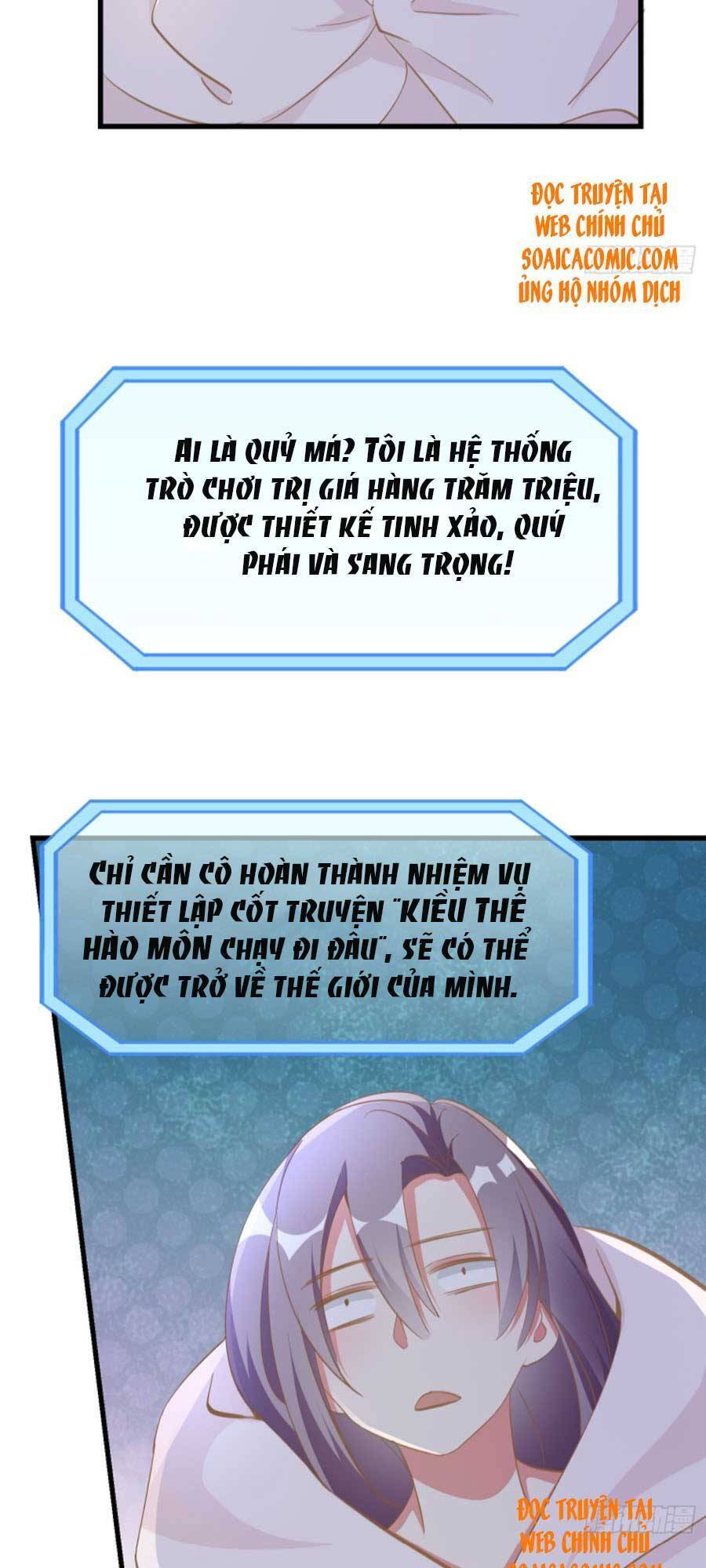 Kiều Thê Hào Môn Chạy Đi Đâu Chapter 4 - 8