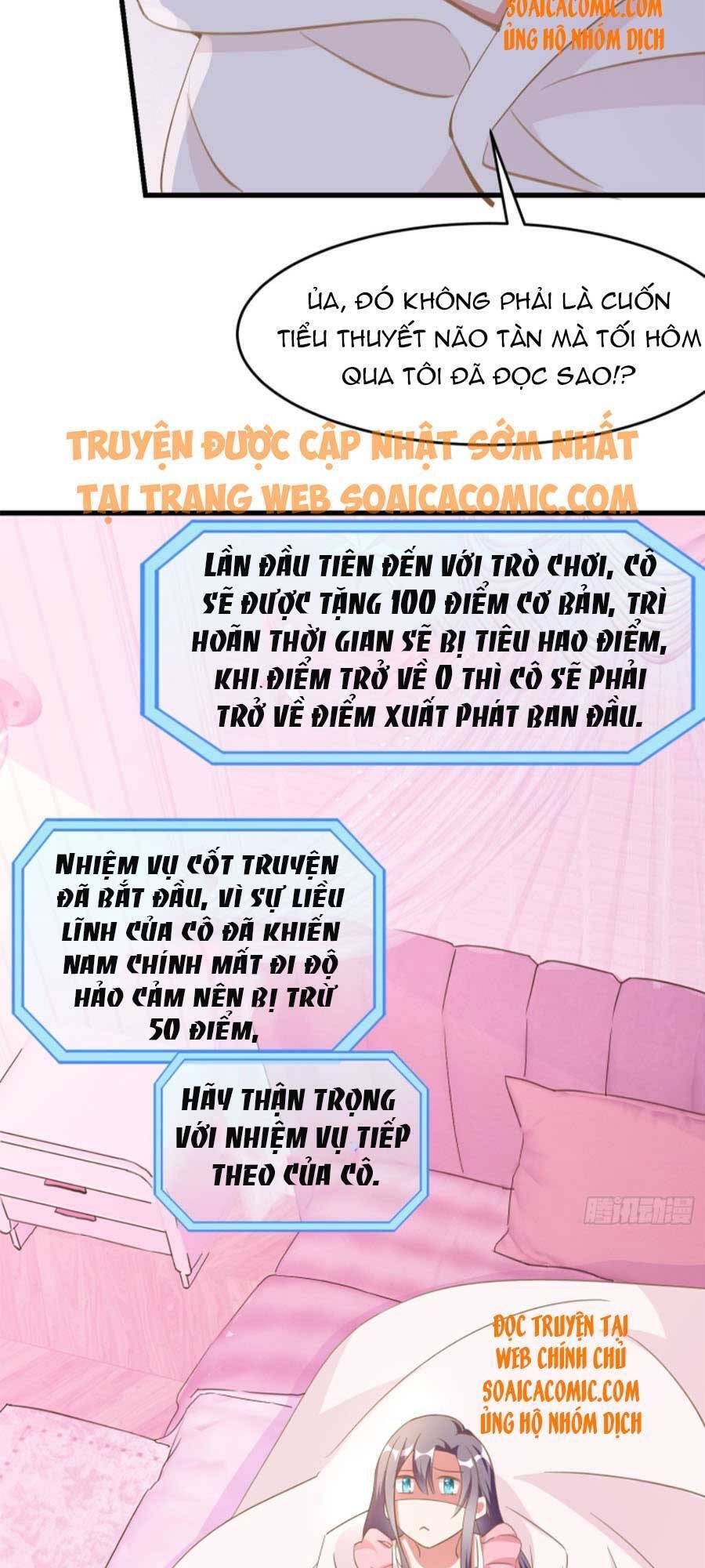 Kiều Thê Hào Môn Chạy Đi Đâu Chapter 4 - 9