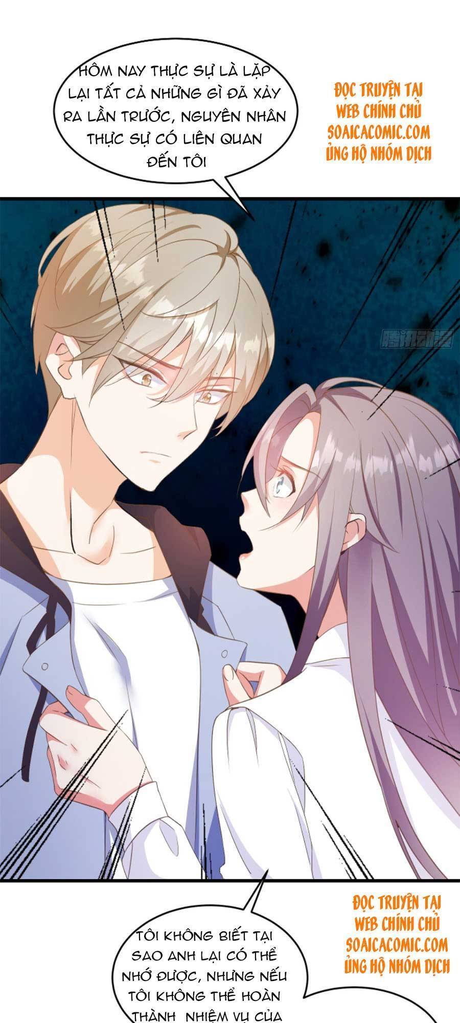 Kiều Thê Hào Môn Chạy Đi Đâu Chapter 8 - 16