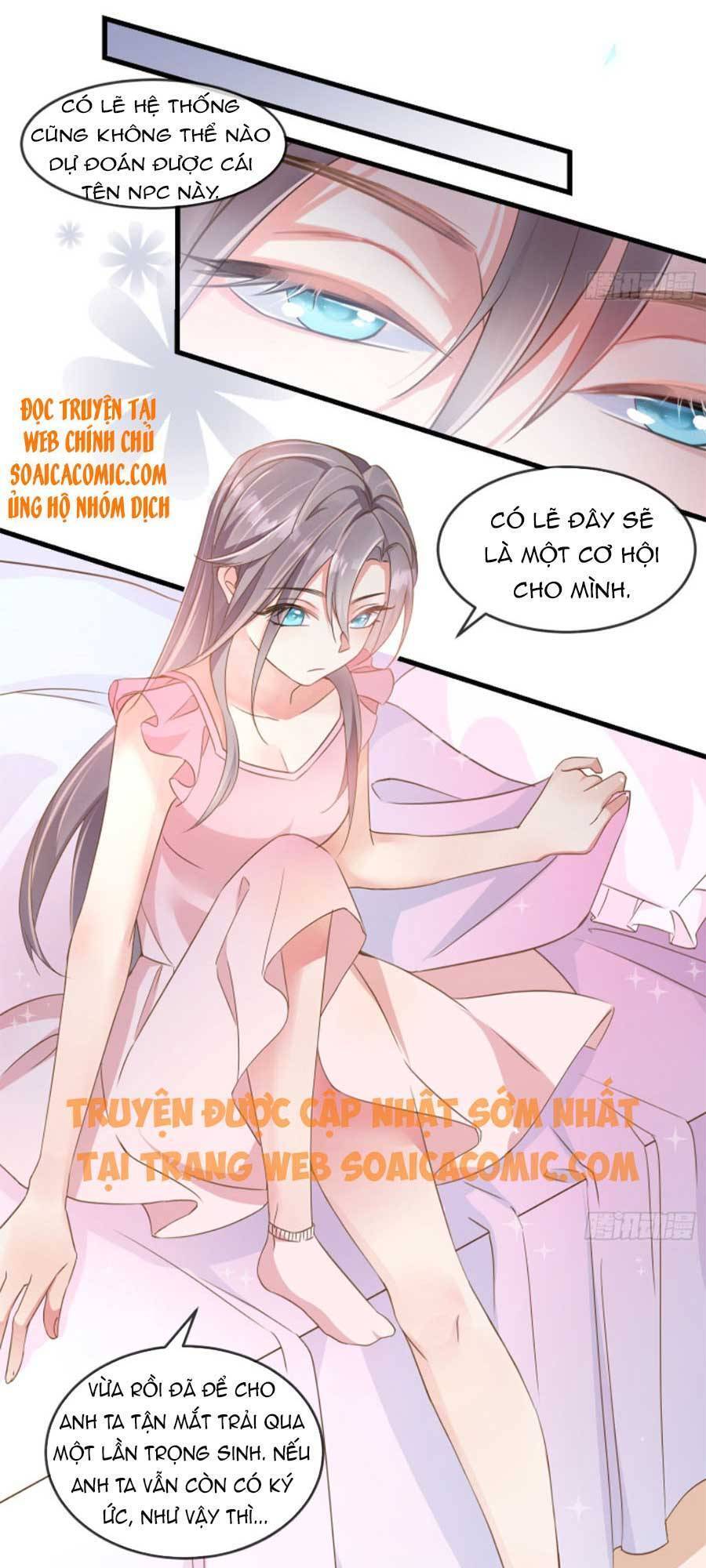 Kiều Thê Hào Môn Chạy Đi Đâu Chapter 8 - 23