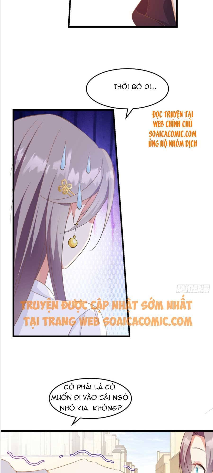 Kiều Thê Hào Môn Chạy Đi Đâu Chapter 8 - 4