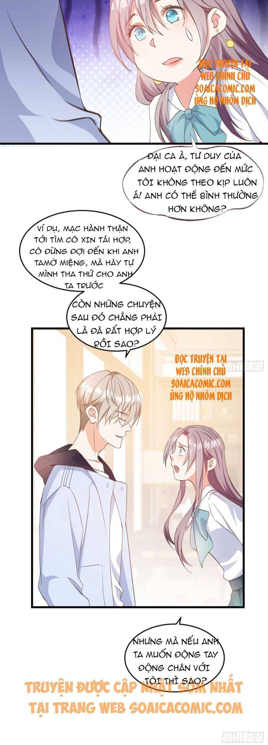 Kiều Thê Hào Môn Chạy Đi Đâu Chapter 9 - 15
