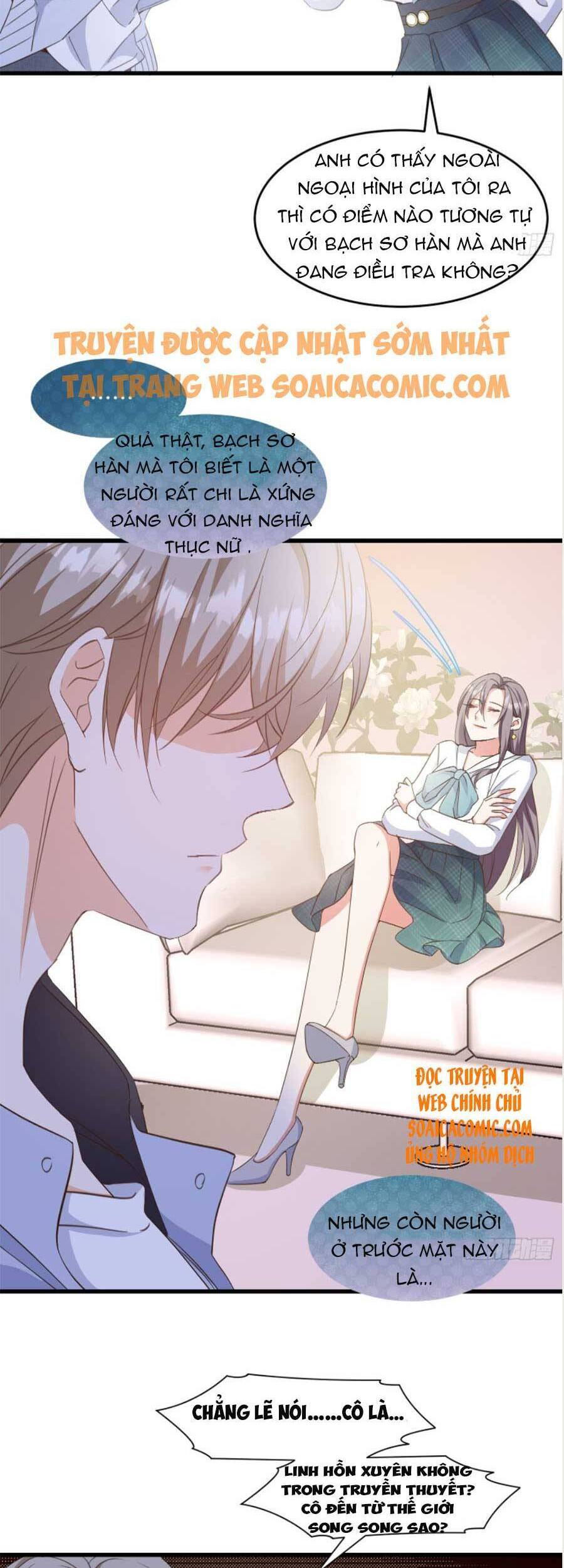 Kiều Thê Hào Môn Chạy Đi Đâu Chapter 9 - 3