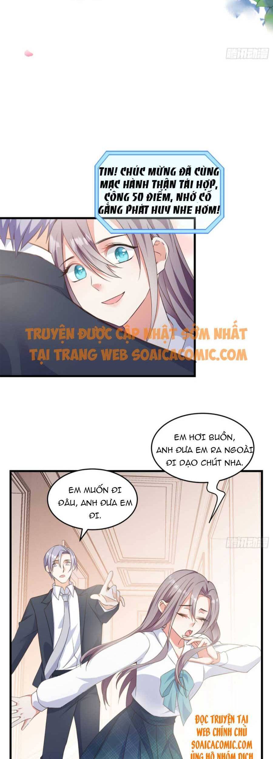 Kiều Thê Hào Môn Chạy Đi Đâu Chapter 9 - 22