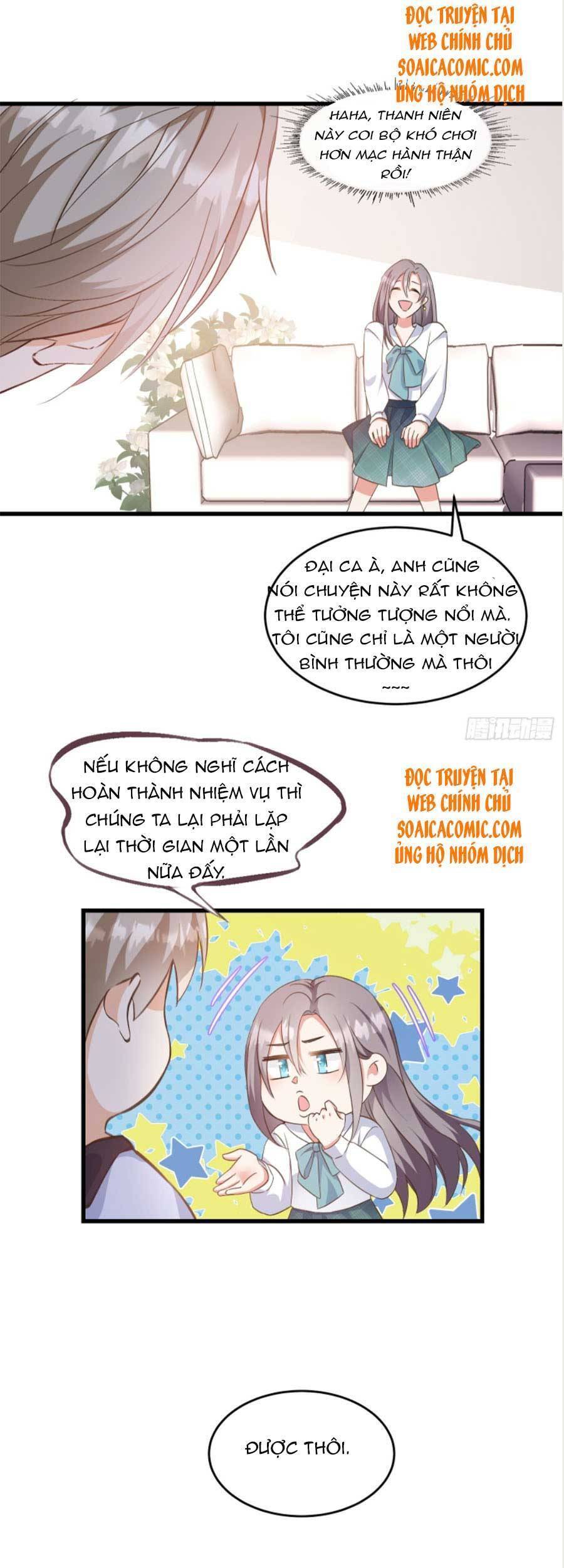 Kiều Thê Hào Môn Chạy Đi Đâu Chapter 9 - 8