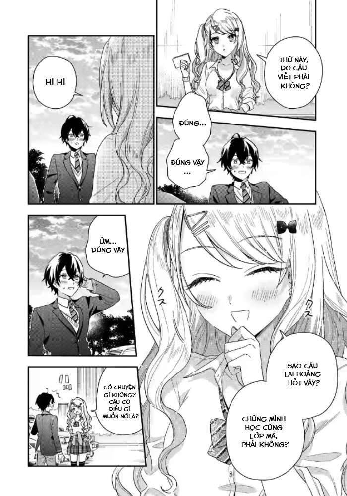 Our Dating Story: The Experienced You And The Inexperienced Me Chapter 1.2 - 2
