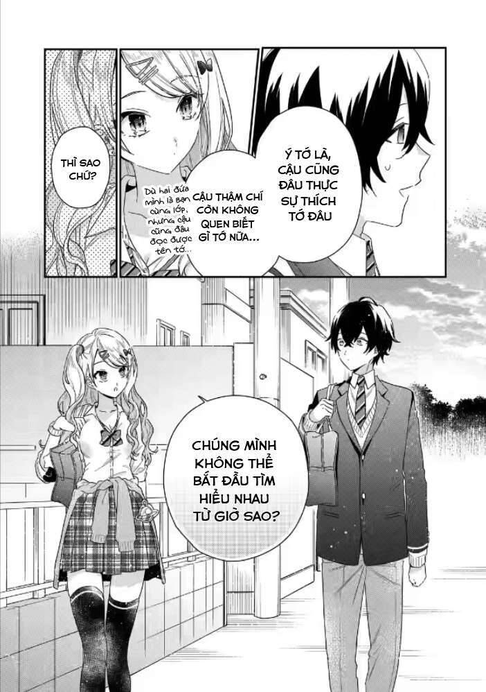 Our Dating Story: The Experienced You And The Inexperienced Me Chapter 1.2 - 15