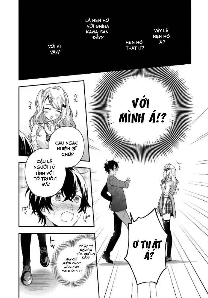 Our Dating Story: The Experienced You And The Inexperienced Me Chapter 1.2 - 7