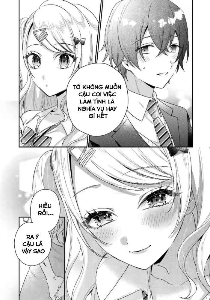 Our Dating Story: The Experienced You And The Inexperienced Me Chapter 1.4 - 15
