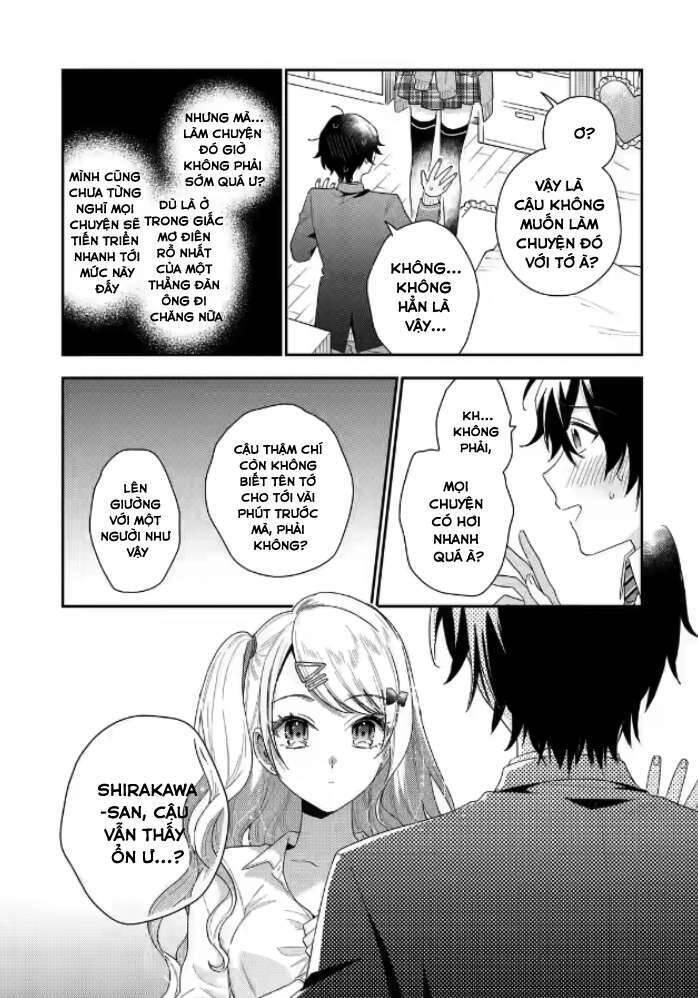 Our Dating Story: The Experienced You And The Inexperienced Me Chapter 1.4 - 3