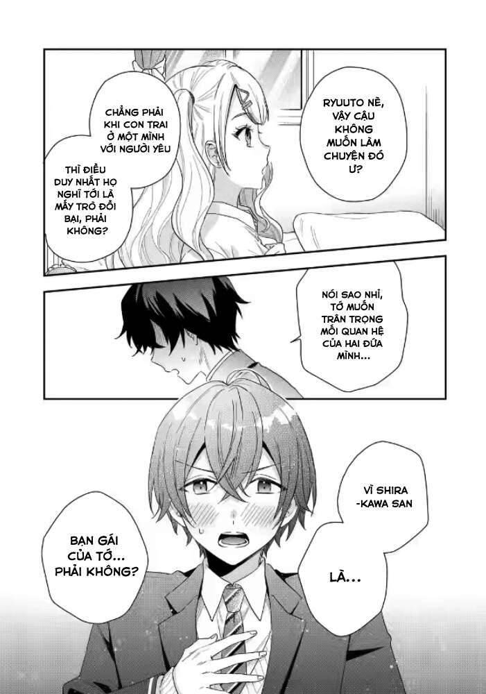 Our Dating Story: The Experienced You And The Inexperienced Me Chapter 1.4 - 7