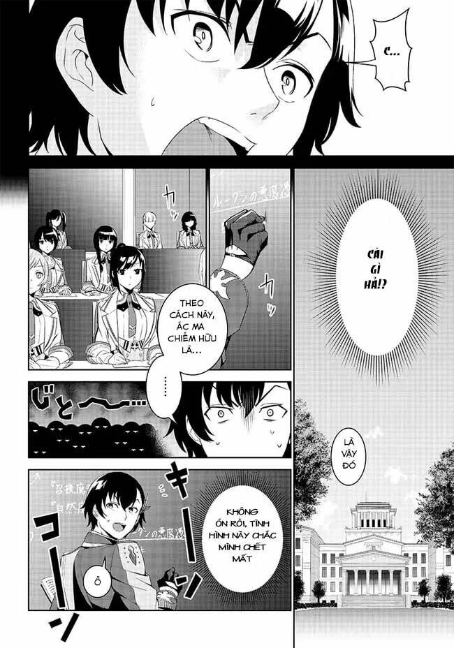 Matei Kyoushi To Juuzoku Shoujo No Haitoku Keiyaku Chapter 2 - 13