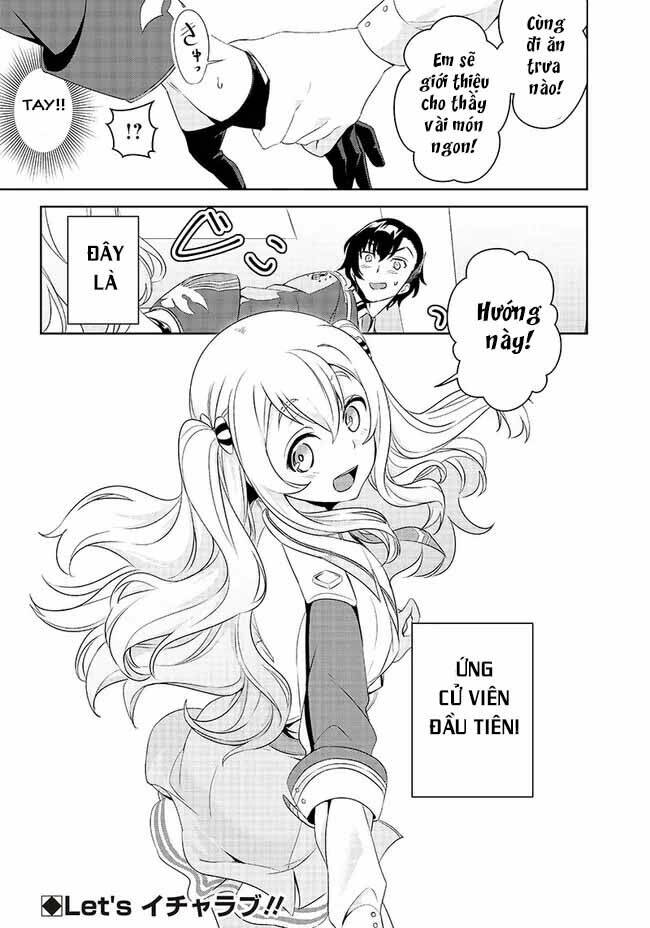 Matei Kyoushi To Juuzoku Shoujo No Haitoku Keiyaku Chapter 2 - 19