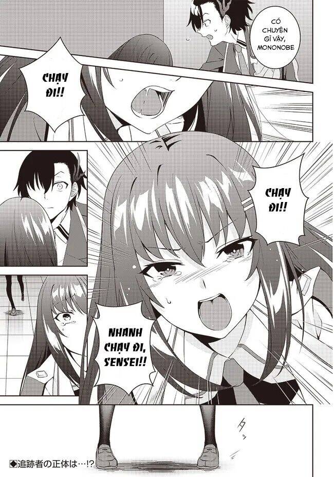 Matei Kyoushi To Juuzoku Shoujo No Haitoku Keiyaku Chapter 3 - 18