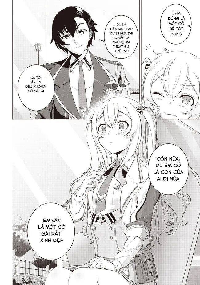 Matei Kyoushi To Juuzoku Shoujo No Haitoku Keiyaku Chapter 3 - 7