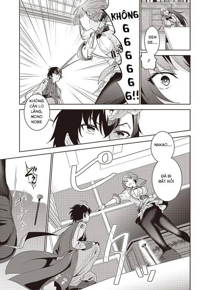 Matei Kyoushi To Juuzoku Shoujo No Haitoku Keiyaku Chapter 4 - 15