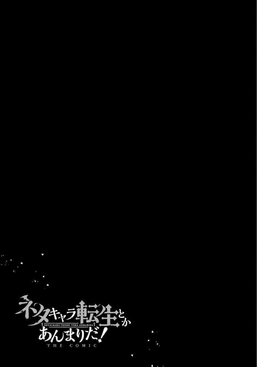 Neta Chara Tensei Toka Anmarida! Chapter 7 - 50