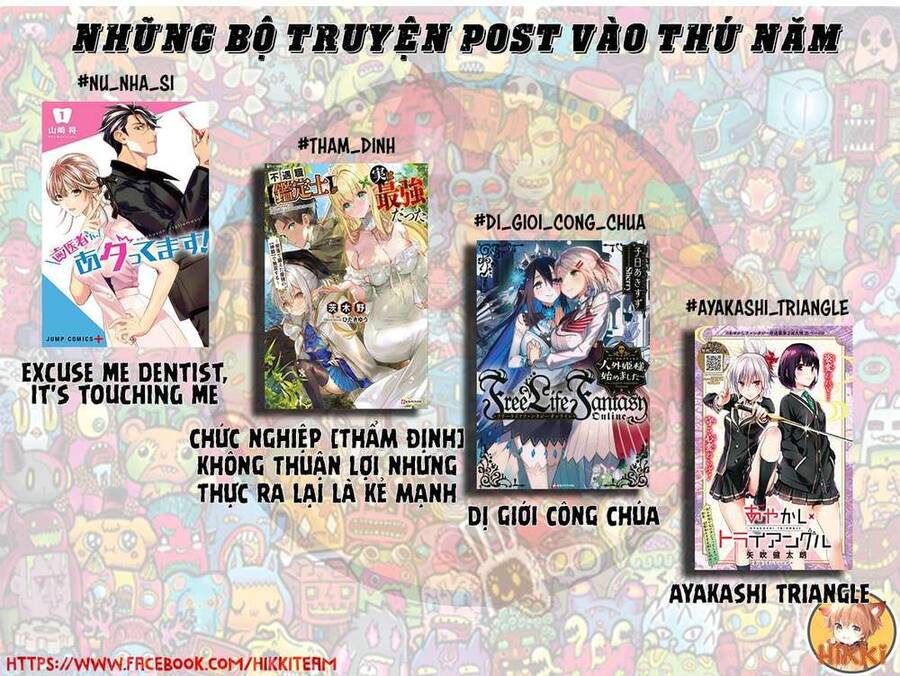 Tái Sinh Thành Quý Tộc Quyền Lực Nhất, Sở Hữu Sức Mạnh Được Sinh Ra Từ Phước Lành Chapter 1.3 - 2