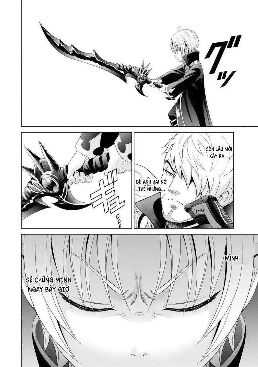 Tái Sinh Thành Quý Tộc Quyền Lực Nhất, Sở Hữu Sức Mạnh Được Sinh Ra Từ Phước Lành Chapter 1.3 - 20