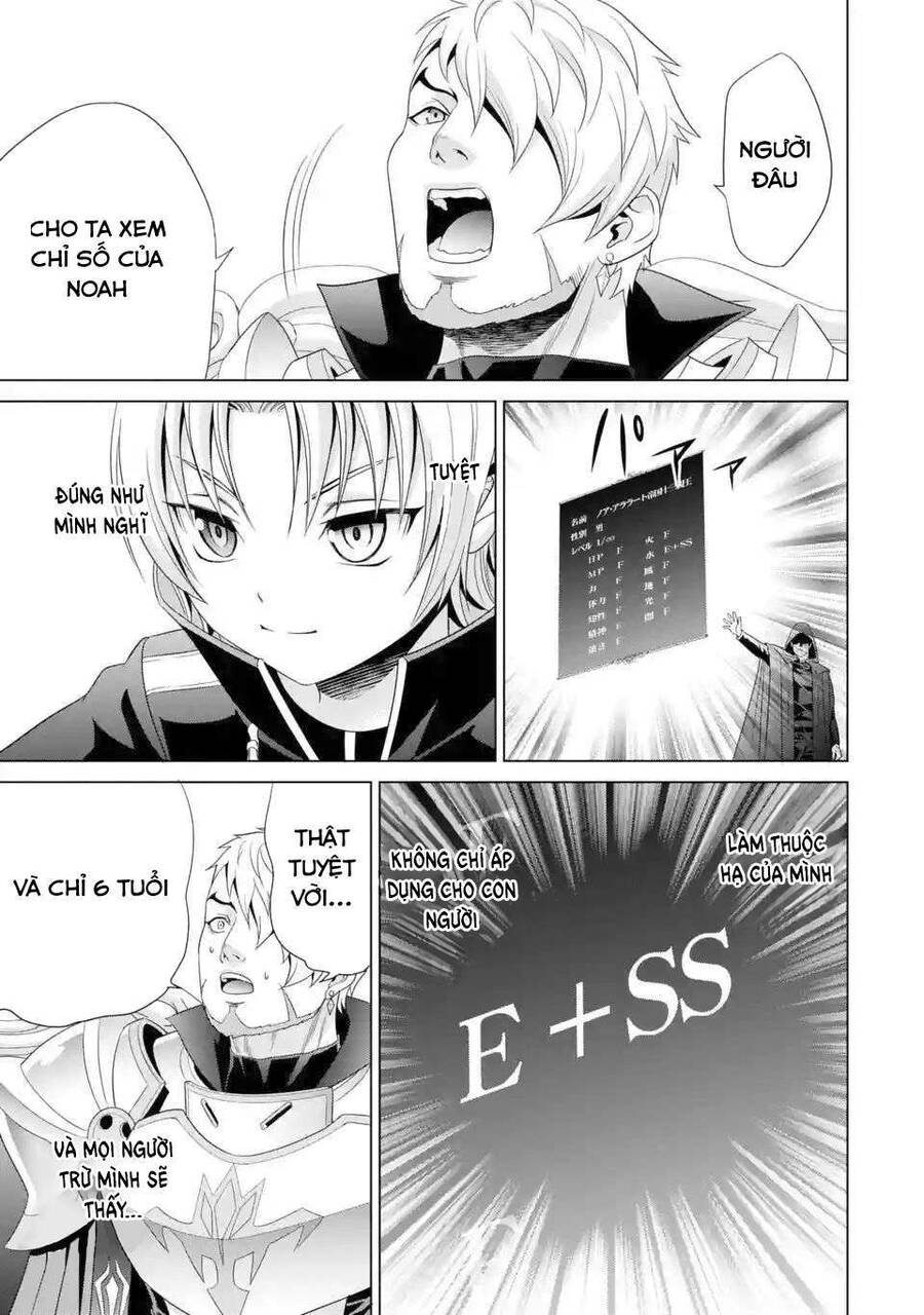 Tái Sinh Thành Quý Tộc Quyền Lực Nhất, Sở Hữu Sức Mạnh Được Sinh Ra Từ Phước Lành Chapter 1.3 - 24