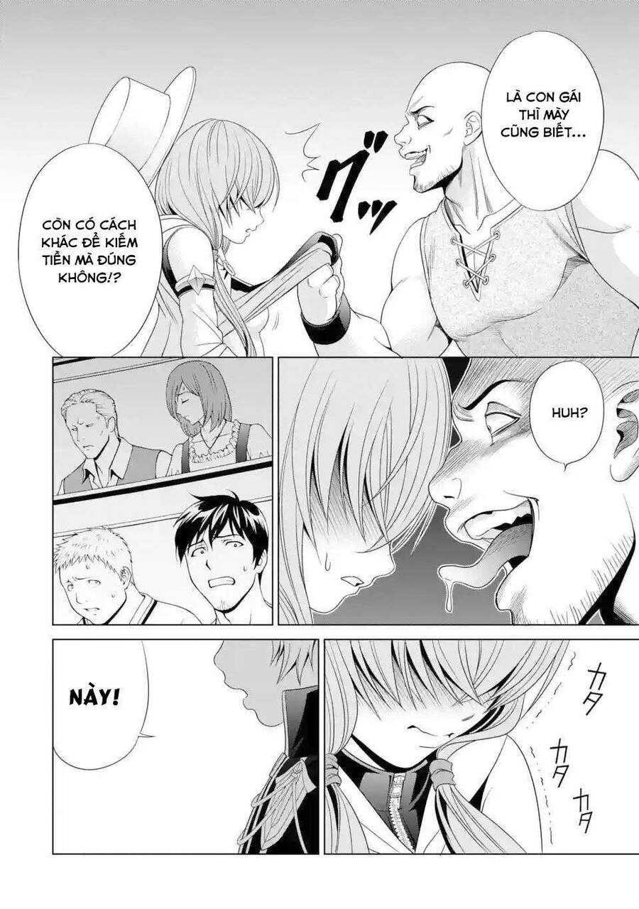 Tái Sinh Thành Quý Tộc Quyền Lực Nhất, Sở Hữu Sức Mạnh Được Sinh Ra Từ Phước Lành Chapter 1.3 - 6