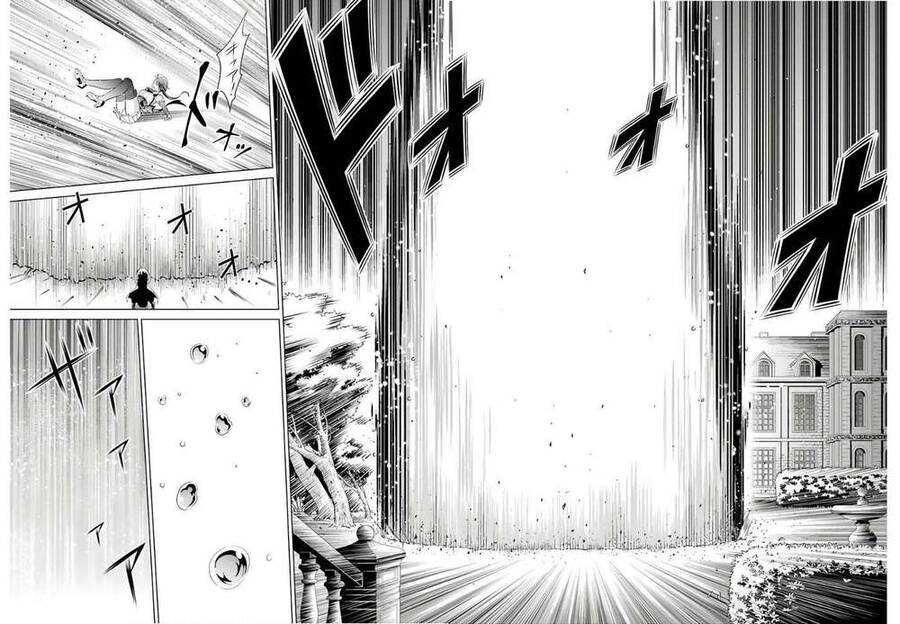 Tái Sinh Thành Quý Tộc Quyền Lực Nhất, Sở Hữu Sức Mạnh Được Sinh Ra Từ Phước Lành Chapter 2 - 33