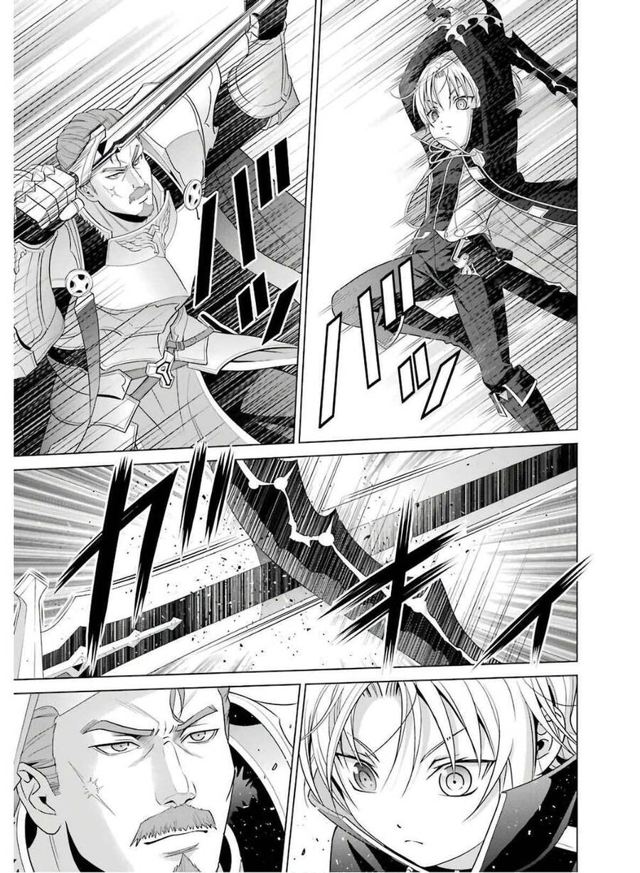 Tái Sinh Thành Quý Tộc Quyền Lực Nhất, Sở Hữu Sức Mạnh Được Sinh Ra Từ Phước Lành Chapter 4 - 4