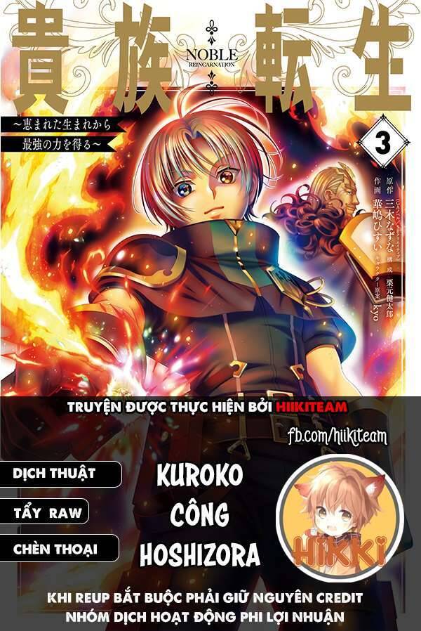 Tái Sinh Thành Quý Tộc Quyền Lực Nhất, Sở Hữu Sức Mạnh Được Sinh Ra Từ Phước Lành Chapter 5 - 1