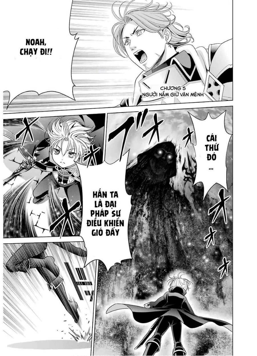 Tái Sinh Thành Quý Tộc Quyền Lực Nhất, Sở Hữu Sức Mạnh Được Sinh Ra Từ Phước Lành Chapter 5 - 2