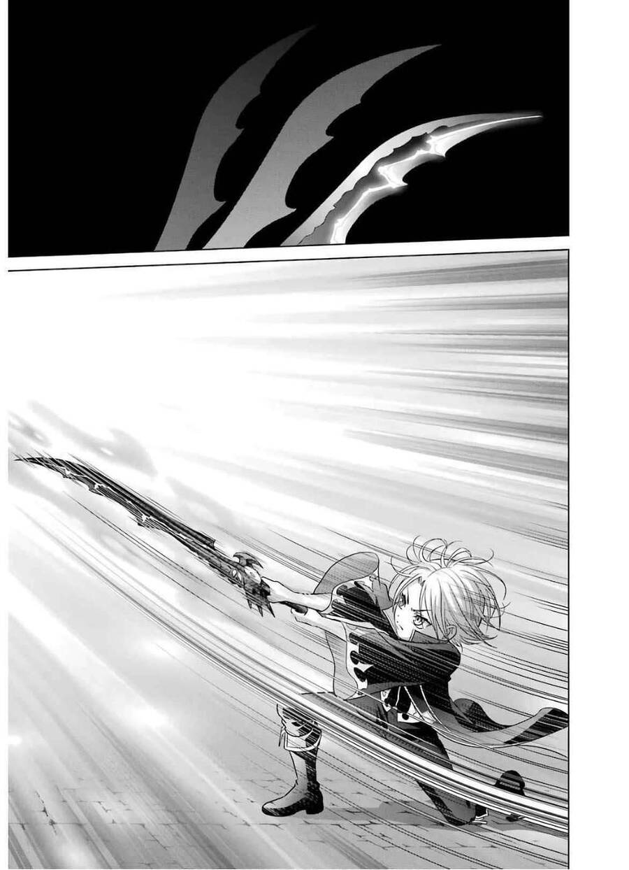 Tái Sinh Thành Quý Tộc Quyền Lực Nhất, Sở Hữu Sức Mạnh Được Sinh Ra Từ Phước Lành Chapter 5 - 5