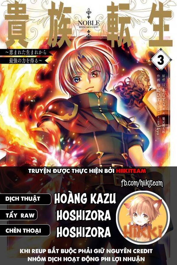 Tái Sinh Thành Quý Tộc Quyền Lực Nhất, Sở Hữu Sức Mạnh Được Sinh Ra Từ Phước Lành Chapter 6 - 1