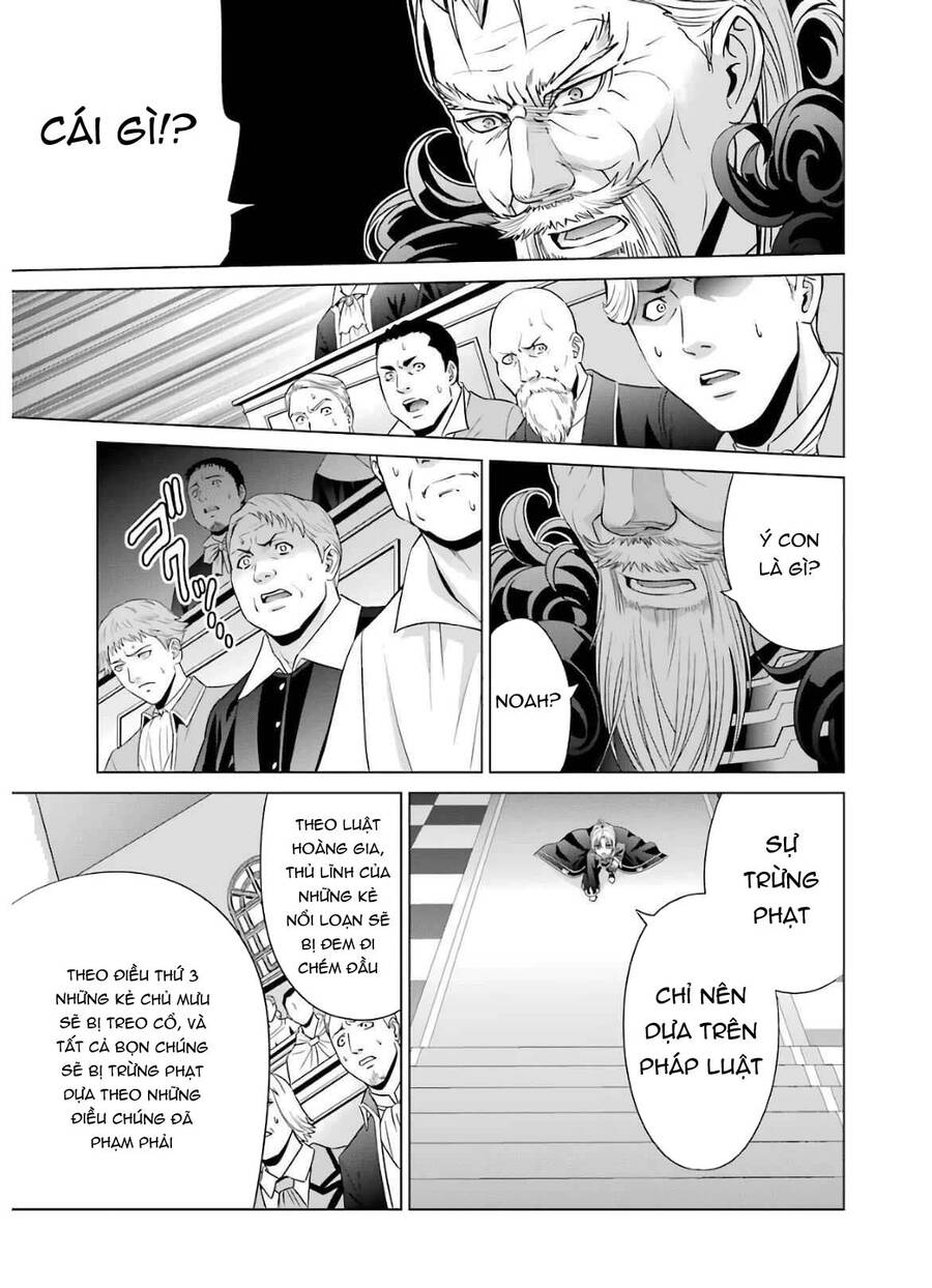 Tái Sinh Thành Quý Tộc Quyền Lực Nhất, Sở Hữu Sức Mạnh Được Sinh Ra Từ Phước Lành Chapter 7 - 25