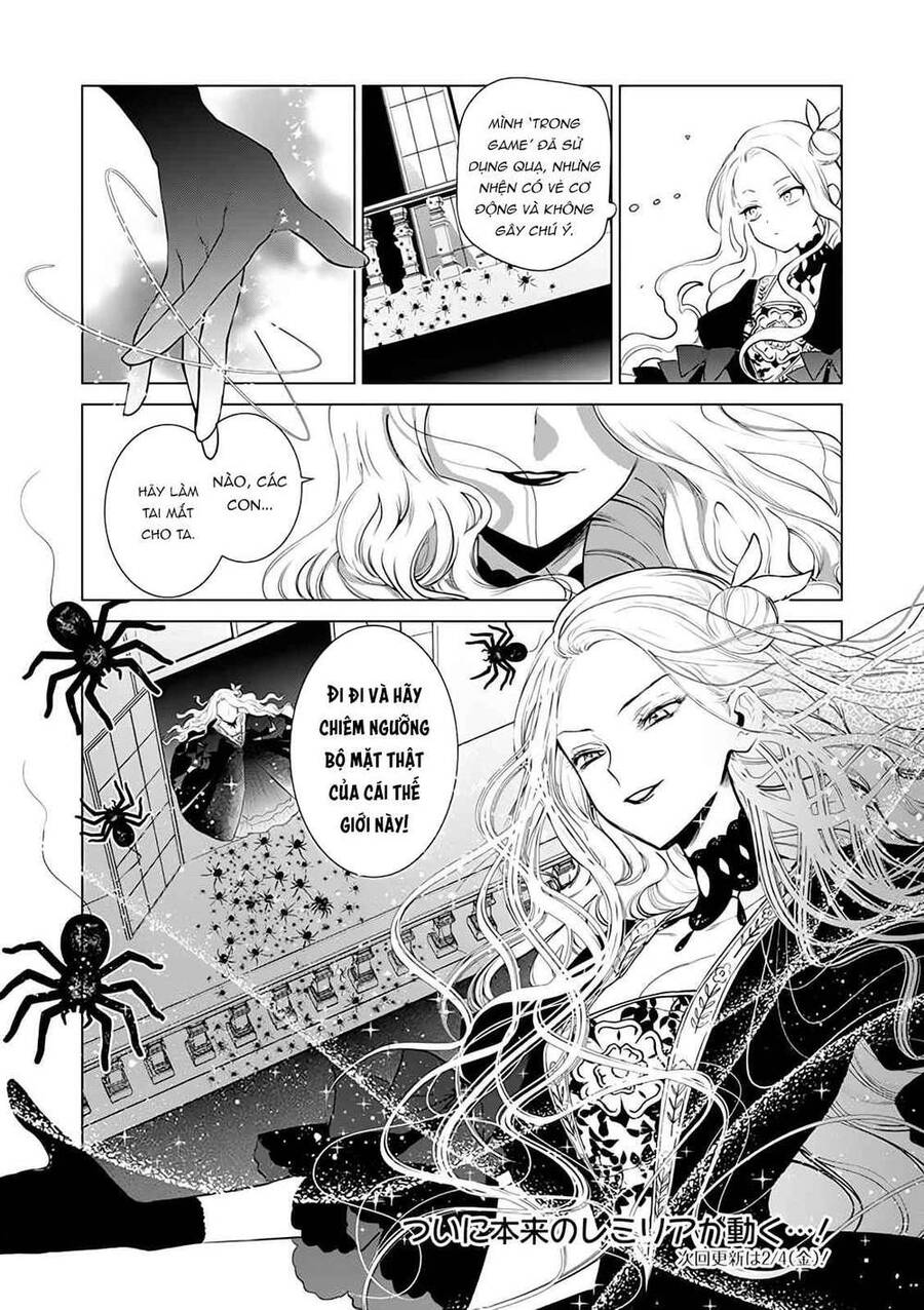 The One Within The Villainess Chapter 2.3 - 21