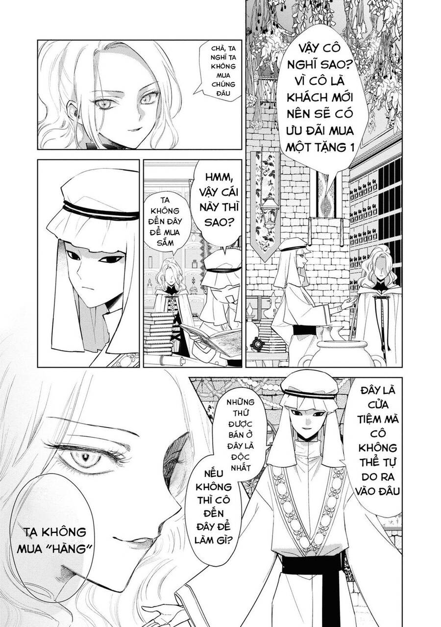 The One Within The Villainess Chapter 3.2 - 5
