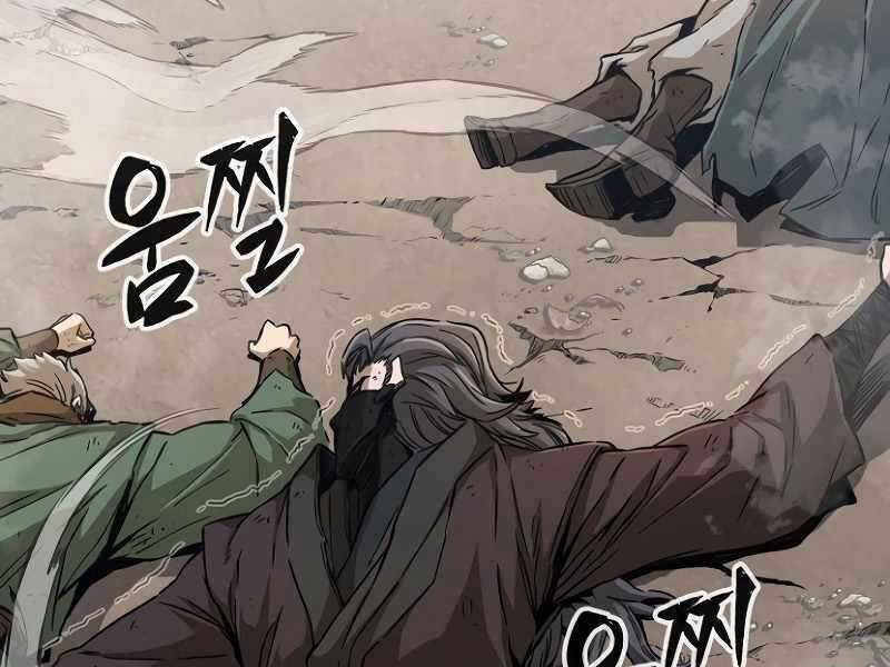 Cảm Kiếm Tuyệt Đối Chapter 8 - 121
