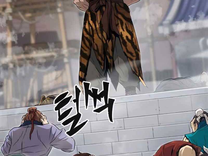 Cảm Kiếm Tuyệt Đối Chapter 8 - 144