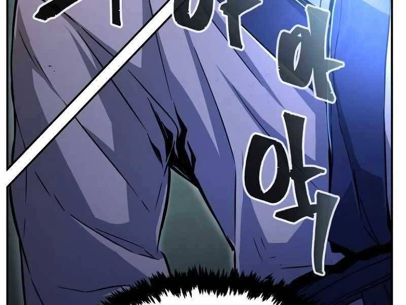 Cảm Kiếm Tuyệt Đối Chapter 8 - 159
