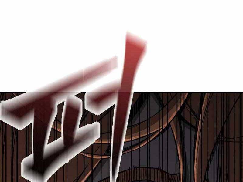 Cảm Kiếm Tuyệt Đối Chapter 8 - 205
