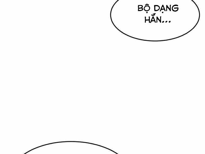 Cảm Kiếm Tuyệt Đối Chapter 8 - 229