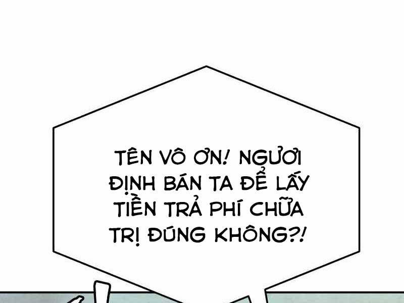 Cảm Kiếm Tuyệt Đối Chapter 8 - 55
