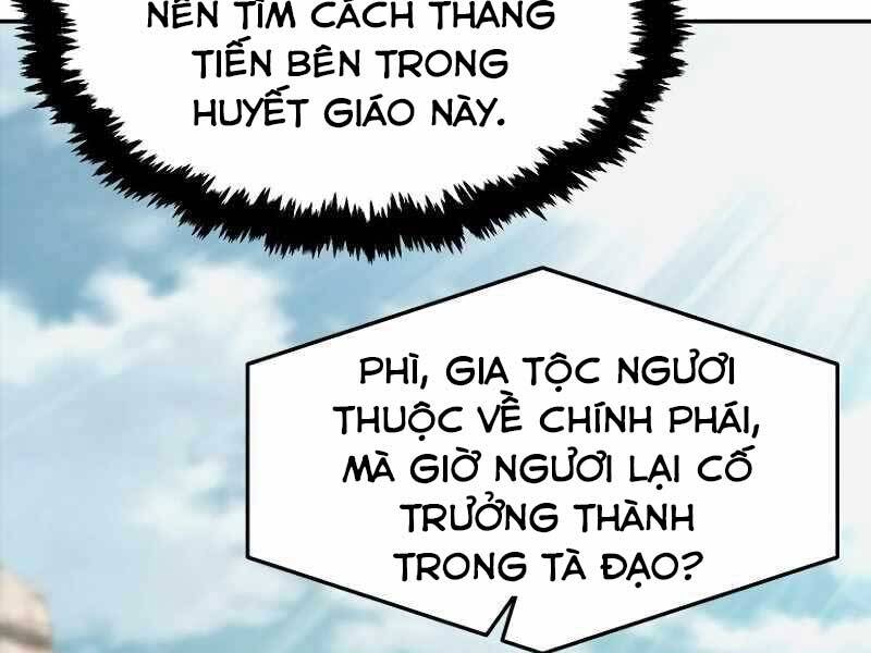 Cảm Kiếm Tuyệt Đối Chapter 8 - 67