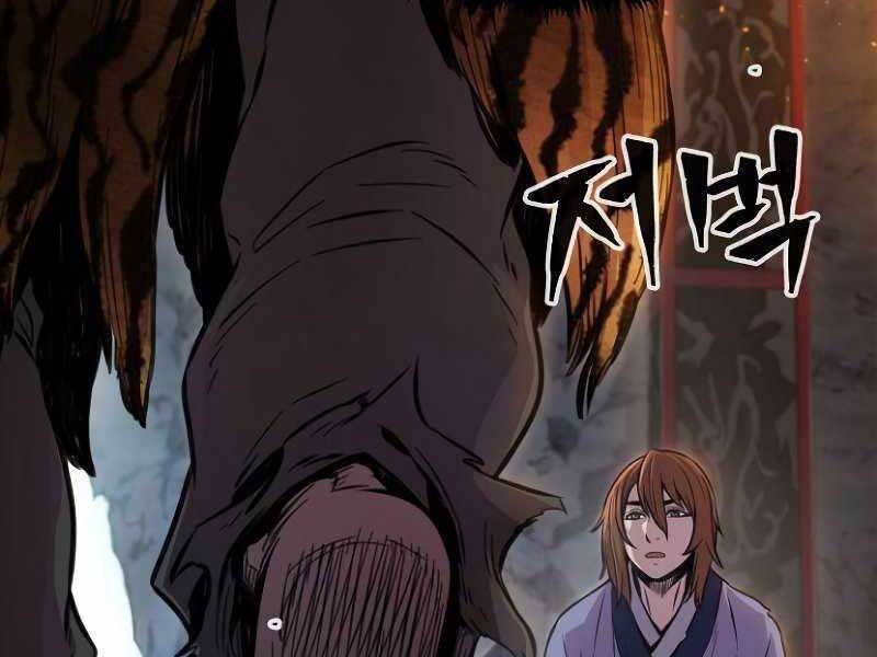 Cảm Kiếm Tuyệt Đối Chapter 9 - 152