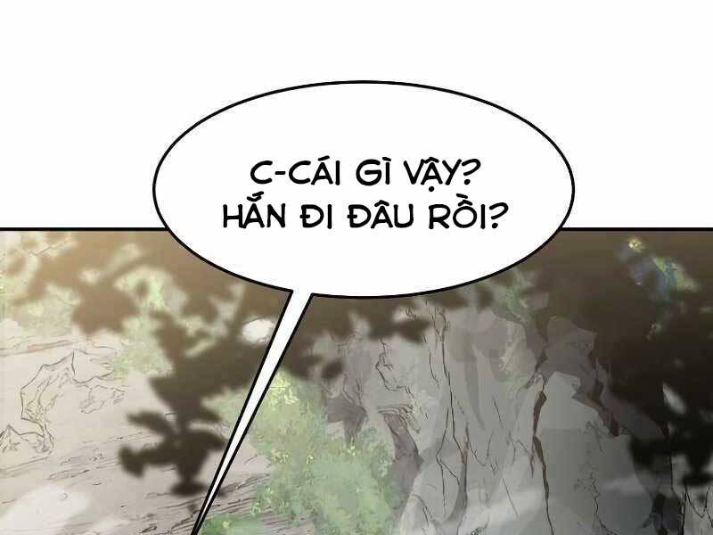Cảm Kiếm Tuyệt Đối Chapter 9 - 195