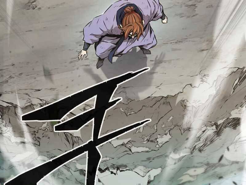 Cảm Kiếm Tuyệt Đối Chapter 9 - 204